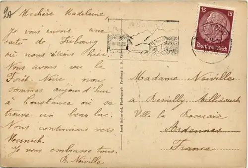 Freiburg i.Br., universität, Haupteingang -358454