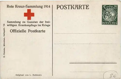 Rote Kreuz Sammlung 1914 - Ganzsache -79300