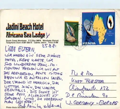 Kenja - Jadini Beach Hotel -78814