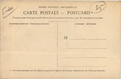 Trichinopoly - Inferior entrance of the Rock Temples -79486