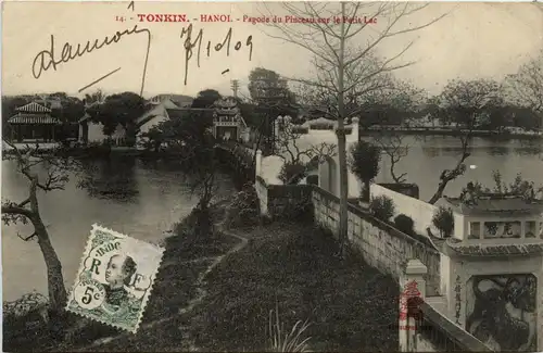 Tonkin - Hanoi - Pagode du Pinceau -79776