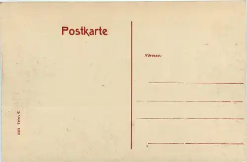 Trier, Römische Bäder -358184