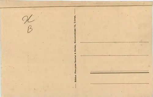 Treves, Quartier Verdun, Vue interieure -357618