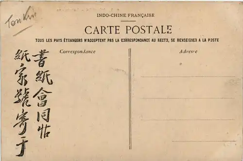 Tonkin - Comediens -80246