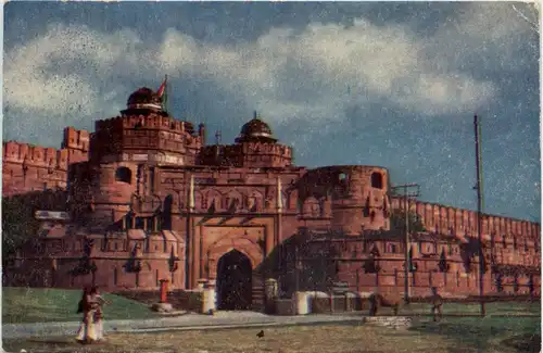 Delhi Gate - Agra Fort -79520