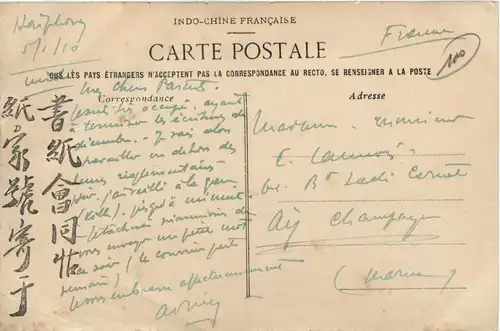 Tonkin - Yen-The - Construction du Poste de Dueng-Vuong -80236