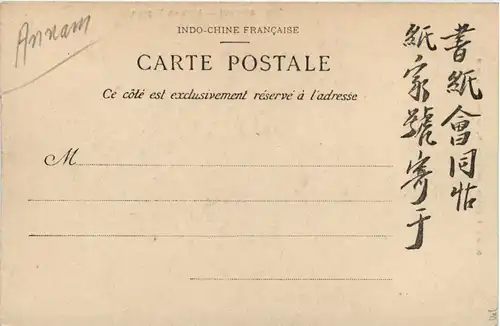 Annam - Mois en Voyage -79660