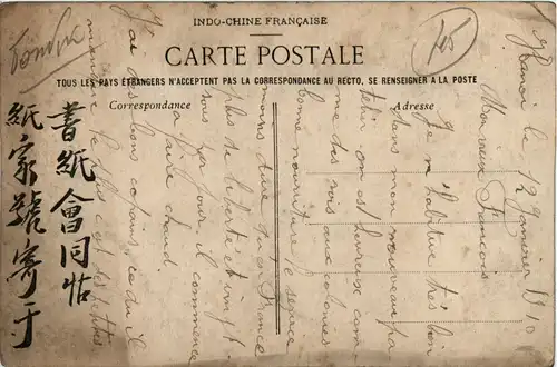 Tonkin - Hanoi -79700