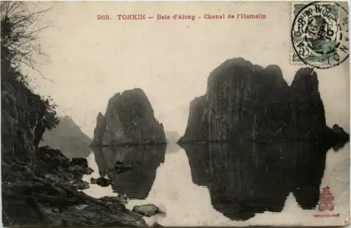Tonkin - Baie d Along -79950