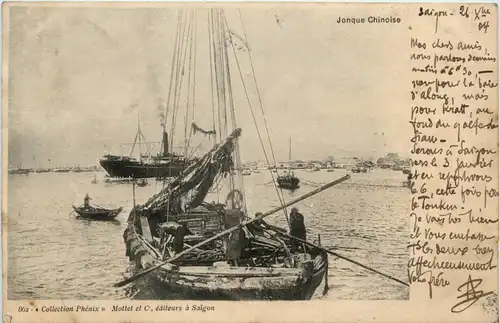 Jonque Chinoise -80516