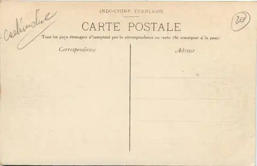 Saigon - Monument des Soldats -80576