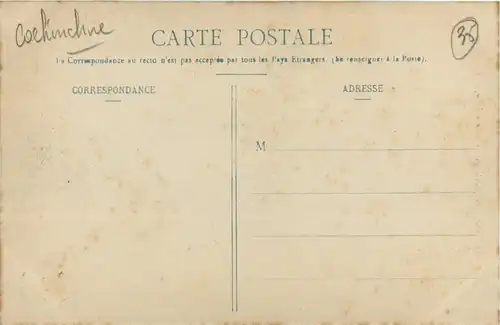 Thu-Duc - Coin d Arroyo -80596