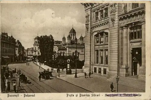 Bukarest - Posta si Biserica Slatari -79548