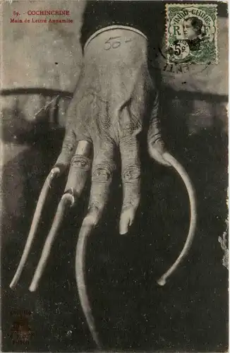Cochinchine - Maia de Lettre Annamite -80610