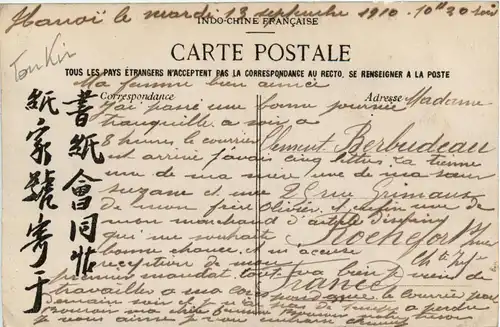 Tonkin - Hanoi - Processone del dragonne -80128