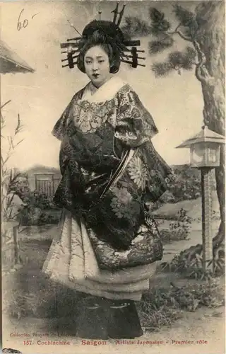 Saigon - Artiste Japonaise -80308