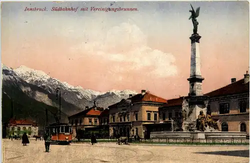 Innsbruck - Südbahnhof -81040