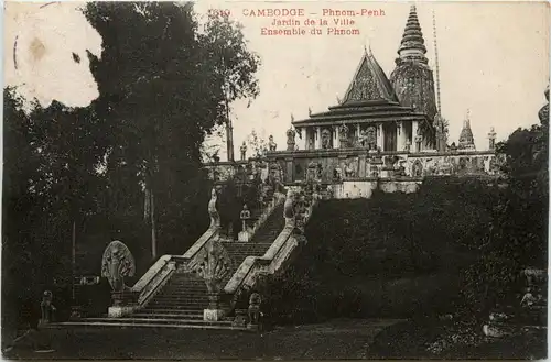 Phnom Penh - Jardin Ensemble du Phnom -82096