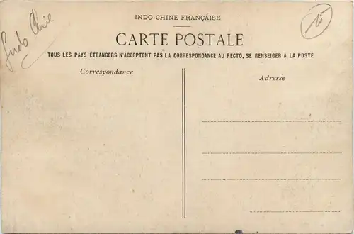 Phnom Penh - Jardin Ensemble du Phnom -82096