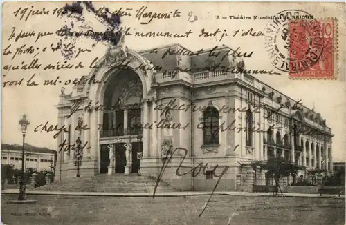 Saigon - Theatre -80524