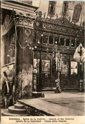 Bethlehem - Eglise de la Natividad -82196