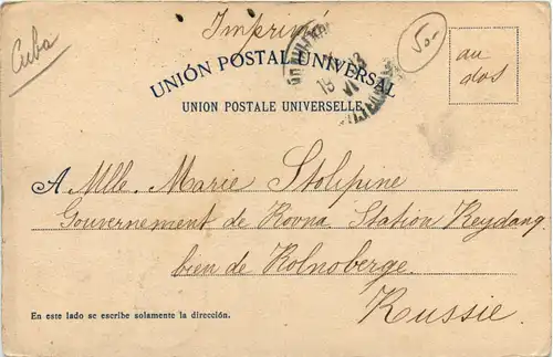 Cuba - Habana - El Malecon -81530