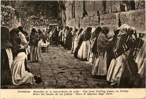 Jerusalem - The jews wailing place -82186