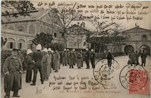 Tonkin - Hanoi - Entree de l Hopital -80022