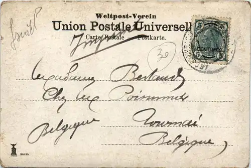 Bethlehem - Krippe -82376