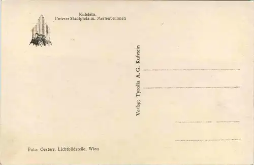 Kufstein/Tirol - Unterer Stadtplatz mit Marienbrunnen -329756