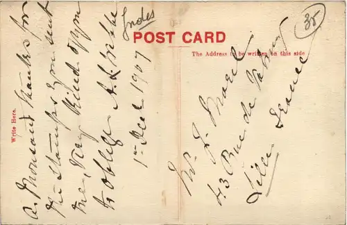 Agra - Taj Mahal -79538