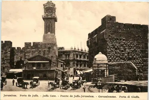 Jerusalem - Jaffa Gate -82370