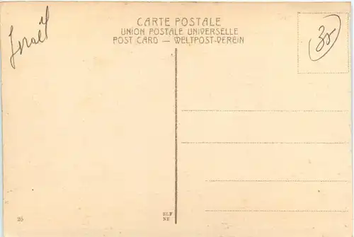 Jerusalem - Church of the Lords Prayer -82250