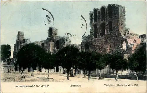 Athenes - Theatre Herode Atticus -429630