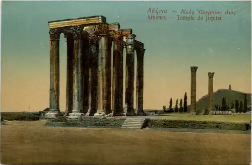 Athenes - Temple de Jupiter -429650