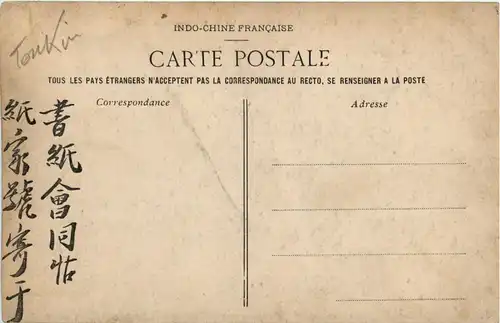 Tonkin - Moncay -79918