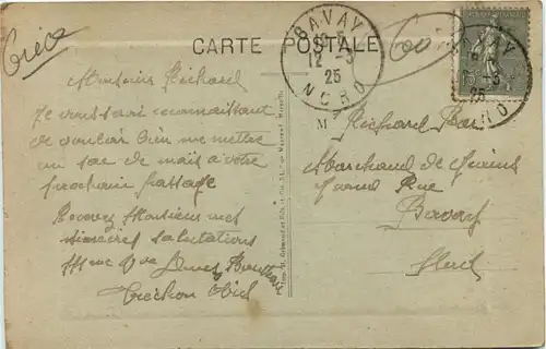 Macedonia - Baresani -429690