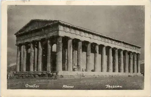 Athenes -429710