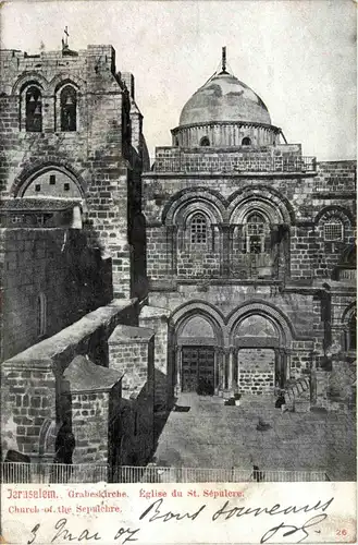 Jerusalem - Grabeskirche -82264