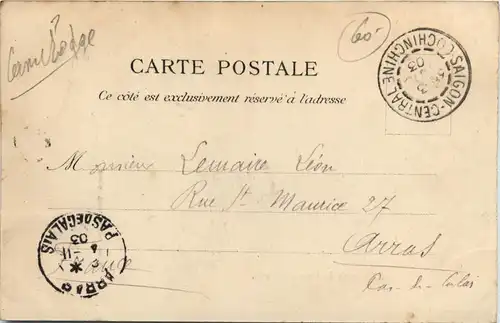 Groupe de Cambodgiens -82158