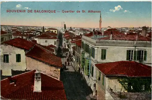 Salonique - Quartier de St. Athanas -429810