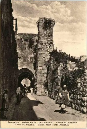 Jerusalem - Tower of Antonia -82178
