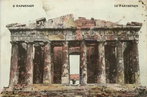 Le Parthenon -429640