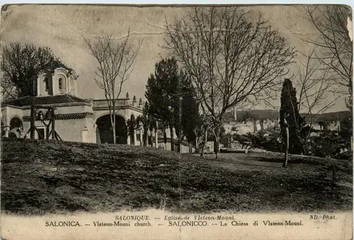 Salonique - Eglise de Vlateon Mouni -429830