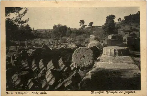 Plympia - Temple de Jupiter -82344