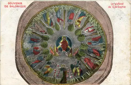 Souvenir de Salonique - Ste Sophie -429760