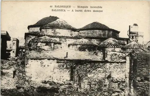 Salonique - Mosquee incendiee -429780