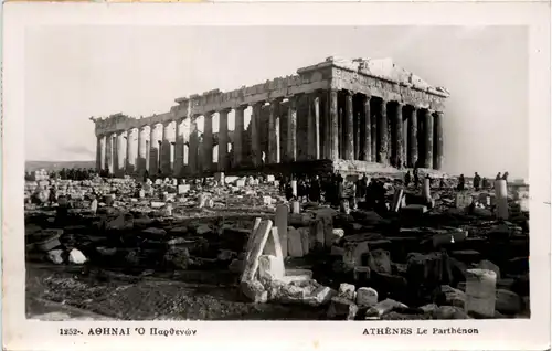 Athenes - Le Parthenon -430030