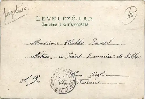 Fiume - Piazza Adamich -430130