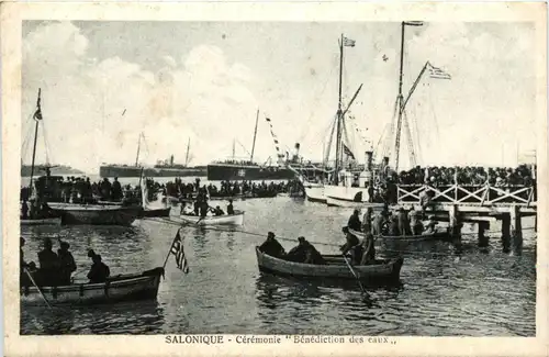 Salonique - Ceremonie Denediction des eaux -430020